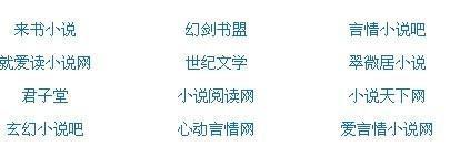 91大事件 今日吃瓜